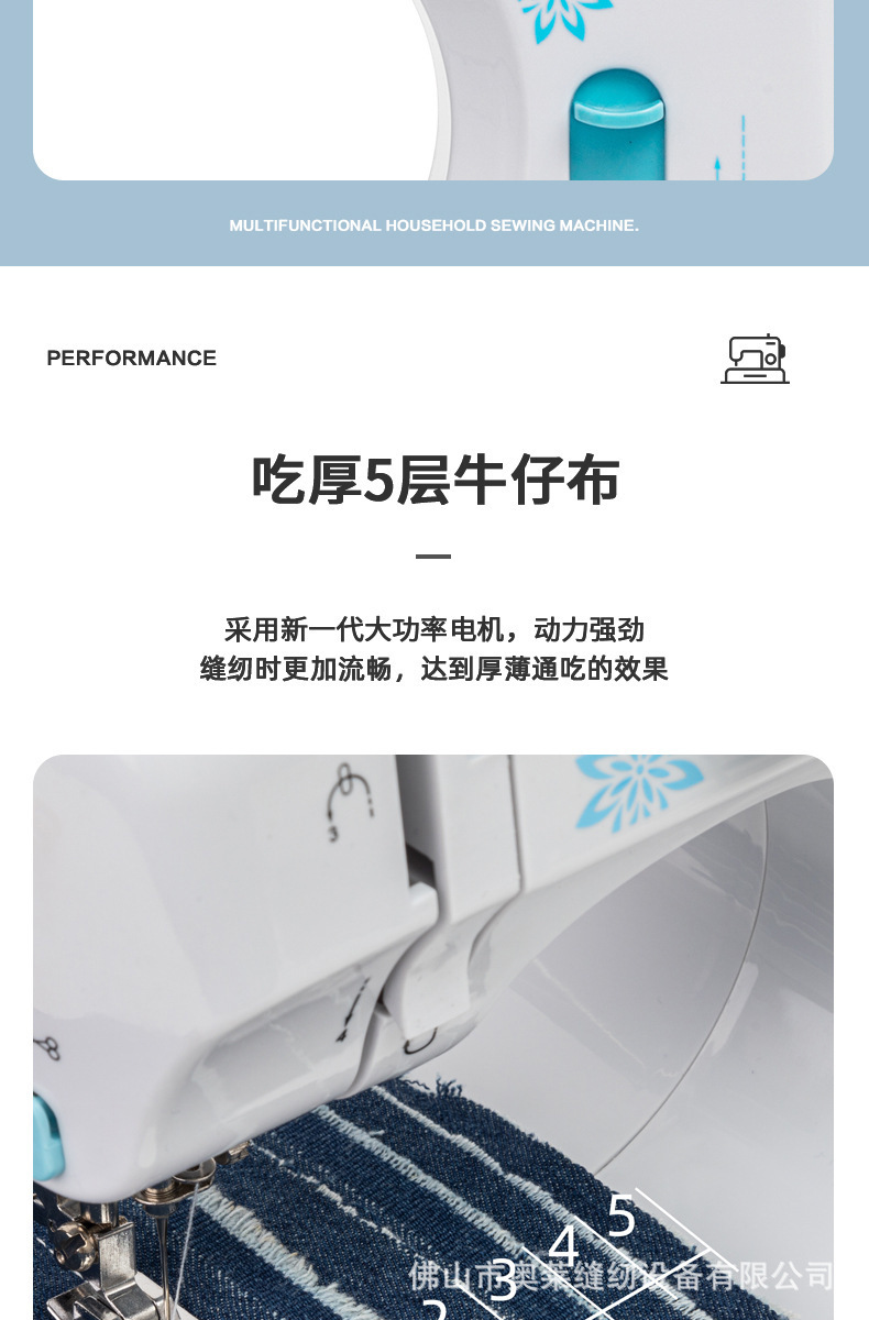 详情图片_04.jpg