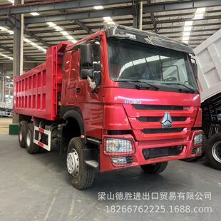 ���݆��������400�R����ж܇��܇  6*4�����\ݔ����܇HOWO