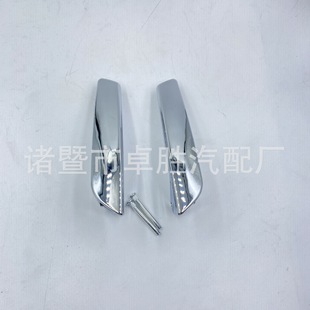 19299865 15935954 for Chevrolet Door Handle Car Door Inner Handle