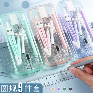 Ruler suit compasses students use high-value ruler protractor for primary school students professional drawing junior high school students more