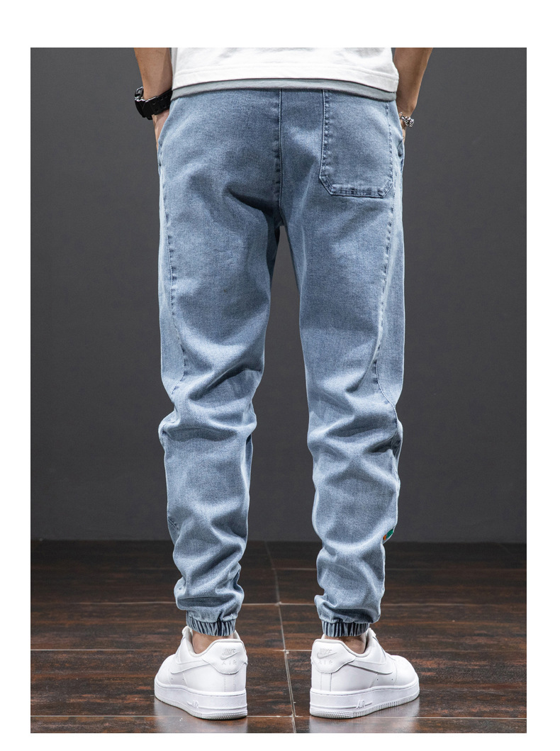 Men's Jeans Jogger Pants - Image 4