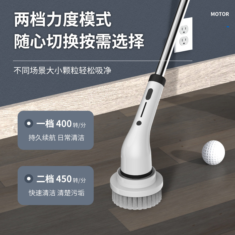 New 8-in-1 Wireless Electric Cleaning Brush Long Handle Retractable Bathroom Toilet Floor Electric Brush Electric Mop