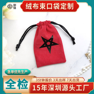 �S��ֱ�N�q�������K���錚ֲ�q������ڲ����C������ӡˢlogo��