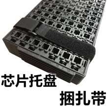 �͸ߜ������бP������оƬIc Tray��ɫ�������p�@���o���������