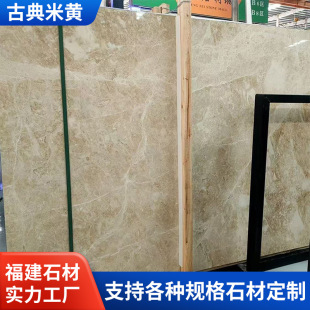 �ŵ����S��Ȼ����ʯ �������Zů�Sɫʯ�� �������h��̨�����^�Tʯ