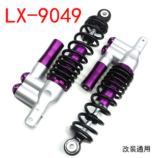 늄�܇��p�� �p�ɱ����� �Ӵֻ�Һ����p����ͨ���Ϳ׾�320MM