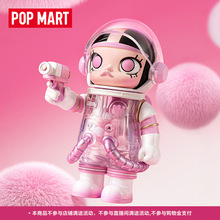 POPMART��������MEGA SPACE MOLLY 100% ����ϵ��3ä��520����
