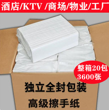����180��ԭ��ľ������ֽ ��������ֽһ���Բ���ֽ����Ƶ����ֽ
