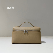 LP19^ţƤС Ƥ߼֦yͨڕrμб