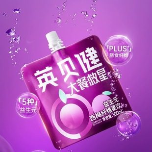 Ӣؐ������Ԫ��÷���÷֭��÷ԭ�{��;����w�S��֭���100ml/��