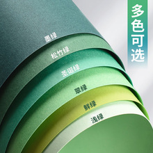 ����230g�GɫϵӲ�����ֹ���ɫĪ�m�Ϝ\�Gī�G܊�G��G��Gɭϵ��