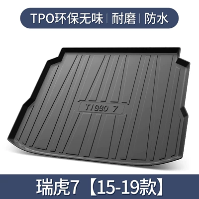 Chery Ruihu 7PLUS Trunk: Trunk Mat - ruihu-7-15-19-models-exclusive3d-high-edge-10090