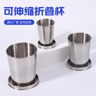�羳���P��ۯB�Ʊ���yʽ��s���������p�ӾƱ�����Ұ�I�ۯB��