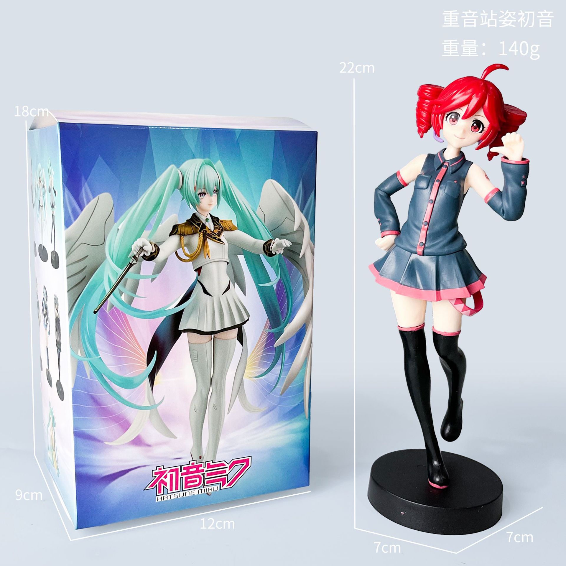 Accent debout Hatsune [en boîte]