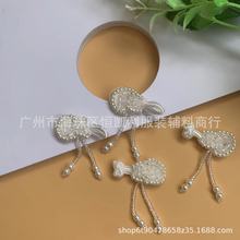 旗袍纽扣珍珠扣子服装辅料复古盘扣中国风中式白色中国结唐装汉服