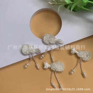 Cheongsam Button Pearl Button Clothing Accessories Retro Button Chinese Style Chinese Style White Chinese Knot Tang Suit Hanfu