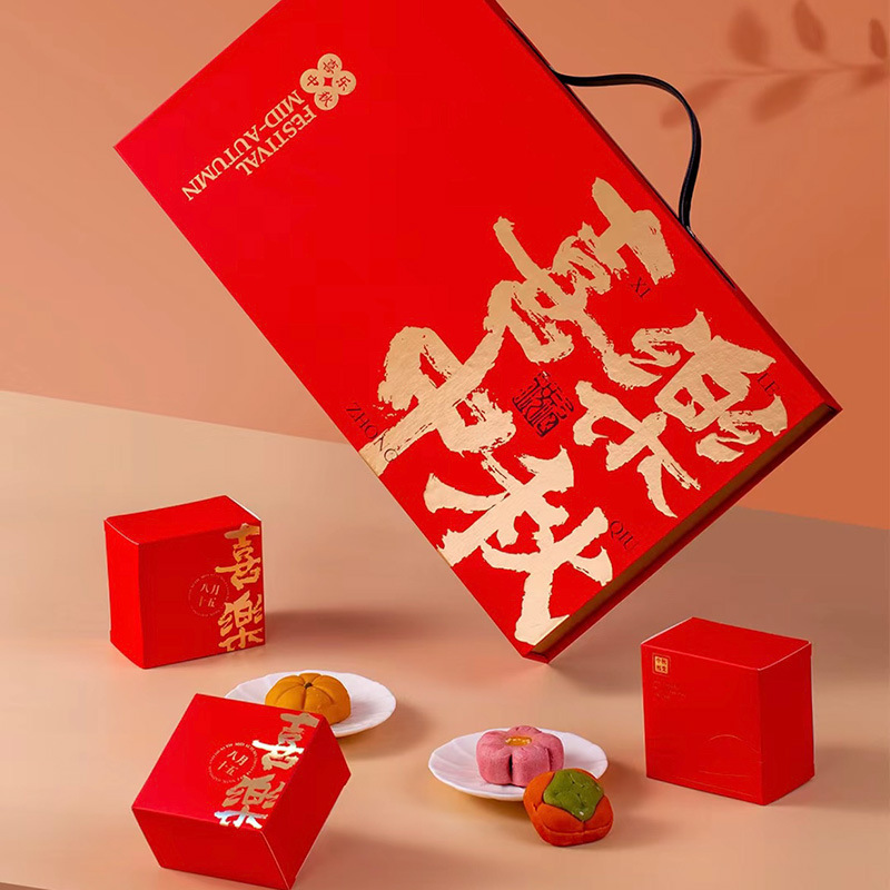 天地蓋精裝盒定製電子產品禮品盒印刷保健品包裝盒抽屜盒定做設計