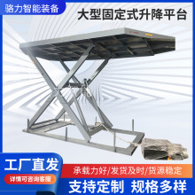 ����������܇ƽ̨��̨�����C�����}�����\�bж�O���e���C؛��