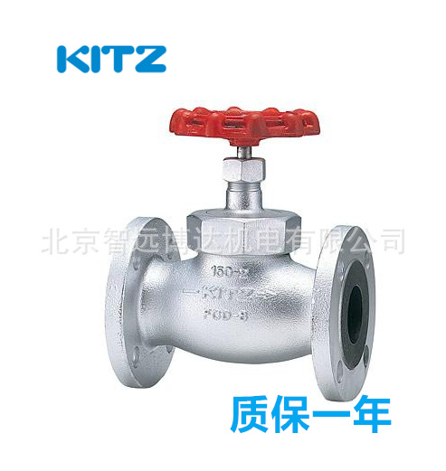 20SYB截止阀 日本北泽KITZ阀门 开滋蒸汽法兰截止阀