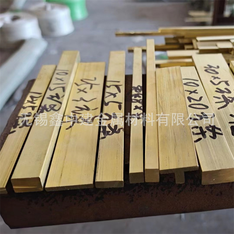 黄铜型材 (18).jpg