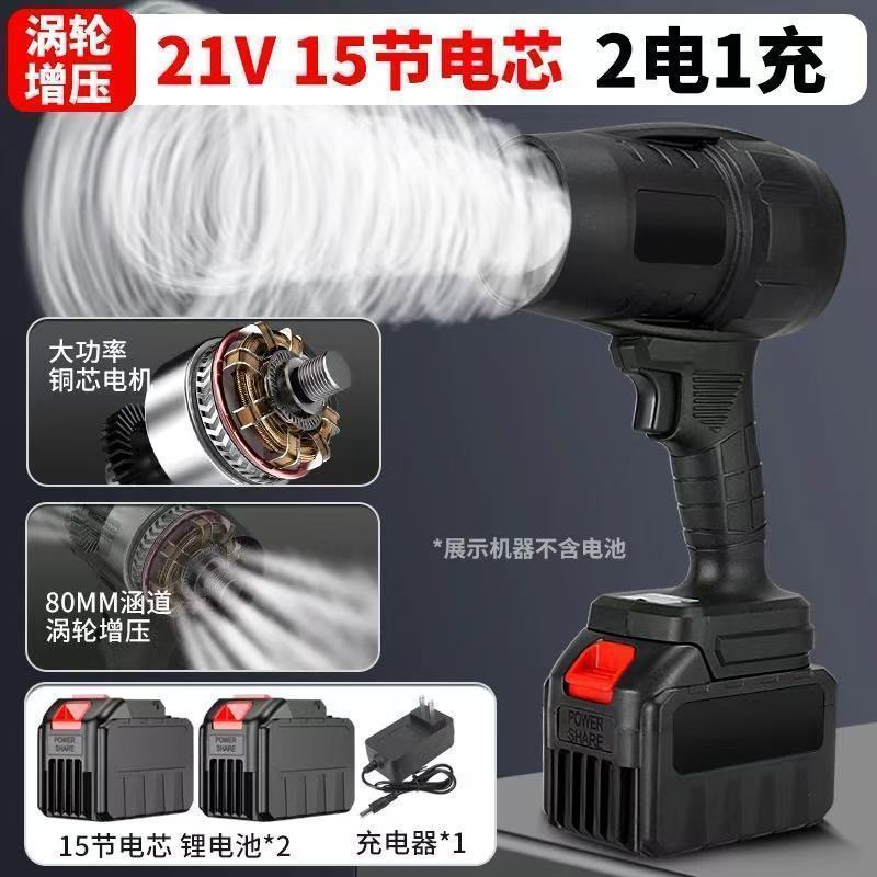 涵道暴力风扇洗车吹水除尘涡轮工业鼓风机大功率强力吹风机吹雪机|undefined