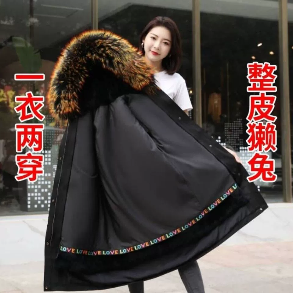 Зимняя подкладка, длинное пальто, пальто макси длины