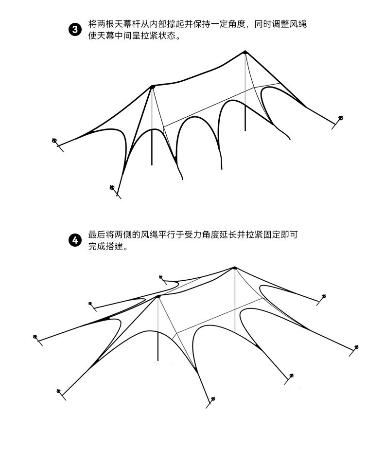 Blackdog Outdoor Canopy Tent Black Glue Sun Protection Camping Style Picnic Free Construction Windproof and Rainproof Awning