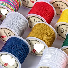 ����K����72̖�������K���龀�ֹ�diy�����������K��72̖