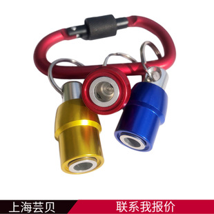 ܿؐ�羳��Ó�D�Q���L�U��ɫ耳׿۹⻬����Ͳ�^��ɫ�ӗU1/4"���^