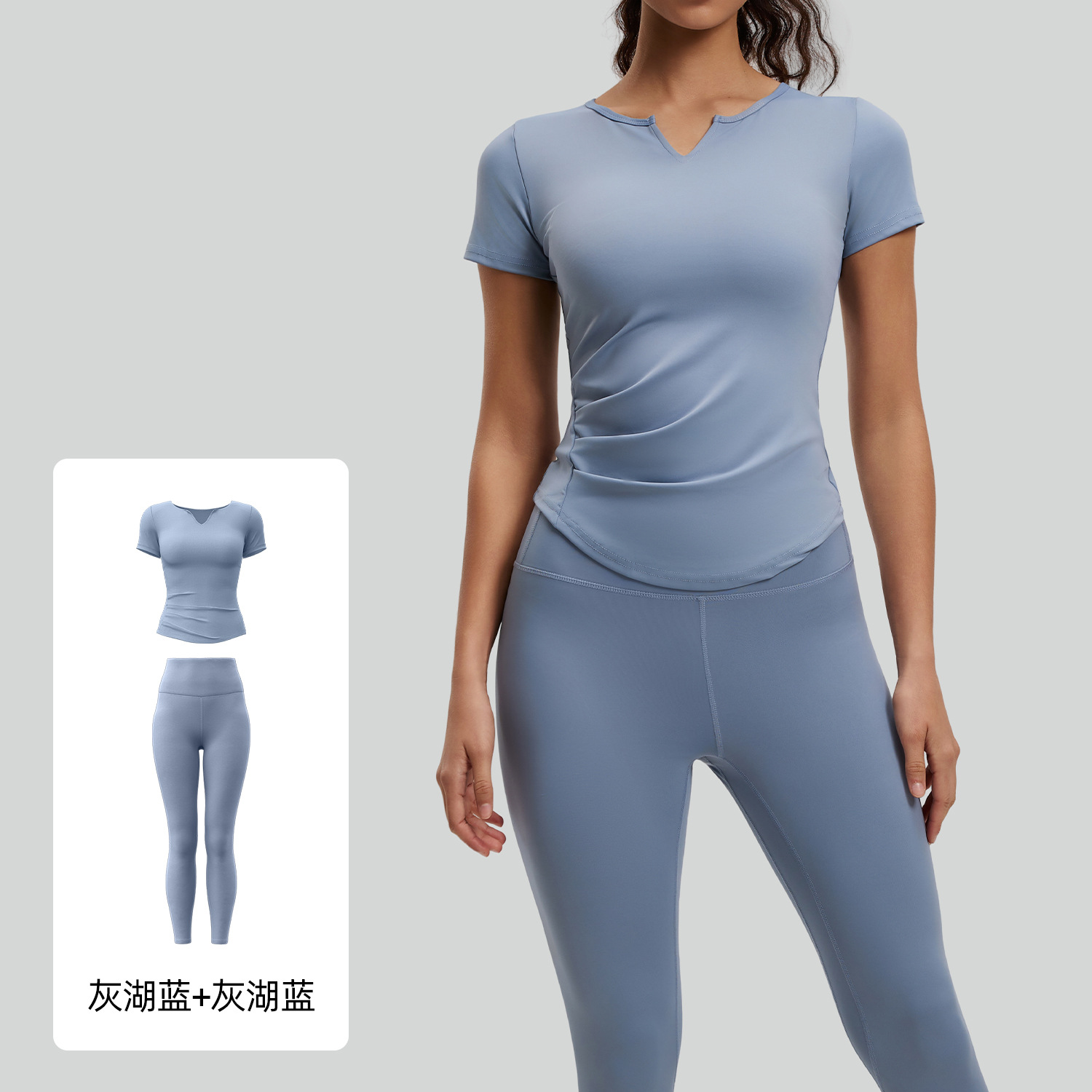 Juyitang Traje de yoga con cuello en V Correr Fitness Entrenamiento deportivo Ropa de yoga Mujeres