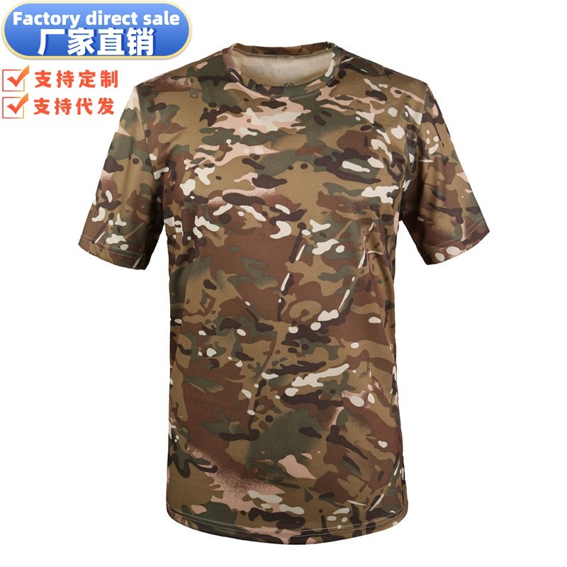 제조업체 야외 라운드 넥 파이썬 패턴 위장 통기성 속건성 커플 반팔 남성 오토바이 라이딩 의류 훈련 군사 팬 티셔츠