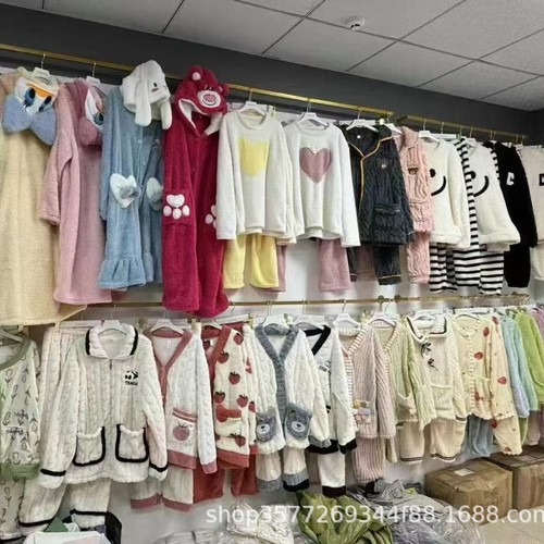 Duckling Peach Osmanthus Coral Fleece Pyjama Set for Women 2024 New Autumn and Winter Thick Long Bath Robe