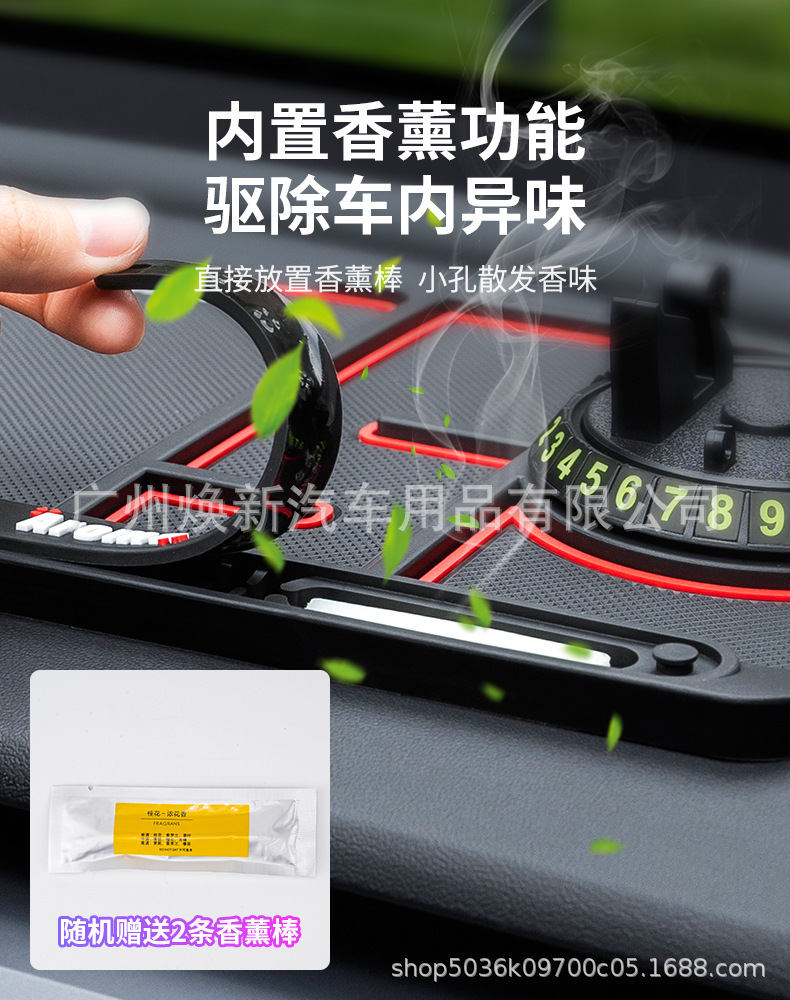 详情页_04.jpg