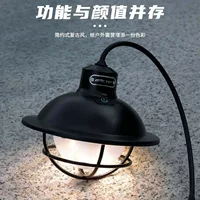 Открытый кемпинг атмосферный светильник USB длинный выносливость портативный палатка для кемпинга люстра освещения для двора сосновый свет