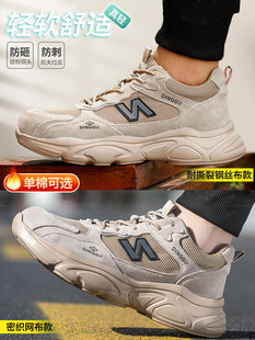 ���̄ڱ�Ь��ʿ����ҷ��̴���^�����p�㹤��Ь�Ӷ������¿�ܛ��