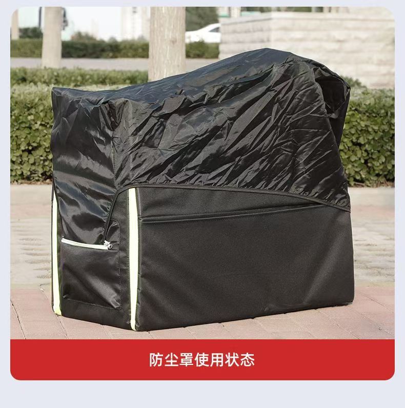 Car-Mounted Folding Bicycle Storage Box for the Trunk, Suitable for Parking Spaces, Car Loading, and Storage