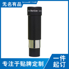 Datyson���h�R���3X�����RED�R�^�����R1.25Ӣ���ɫɢ�oɫ��