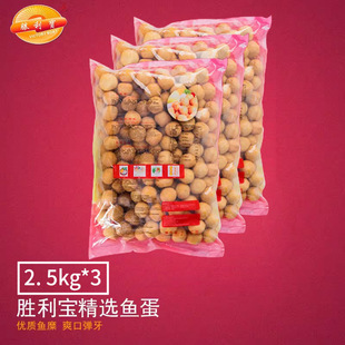 �������~�������ɫ���ʳ���~�迧��u�P�|�󶹓�ը�~���������l