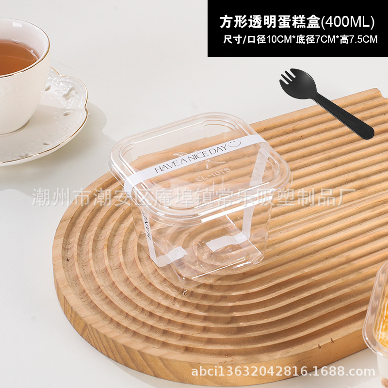 Caja de embalaje de pastel de leche de soja cuadrada mousse, taza de paja de madera tiramisu transparente desechable y gruesa para hornear caja de punto oeste