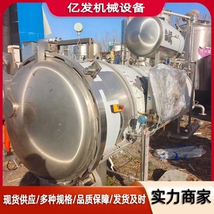 ���ն��֭h���������� 6-30�����h���������� ���������O��