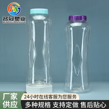 �F؛������ƿ��ˮ�����ռ{���bС�U��͸��ƿ1500g������ƿ��
