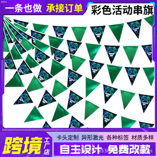 �羳���Ǵ���С�����_�I��c���ؾ����b��칝�c�Ɍ��̈��Շ�����