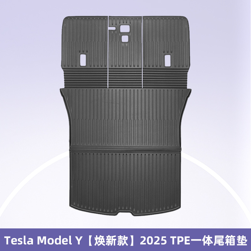 Es adecuado para la nueva versión de Tesla Model3 / Y cojín del maletero, cojín de respaldo, cojín antisucio.