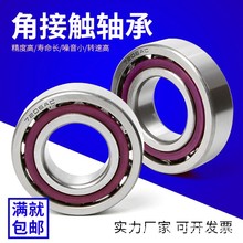 �ǽ��|���S��705 706 707 708 709 725 726 727 728 729AC