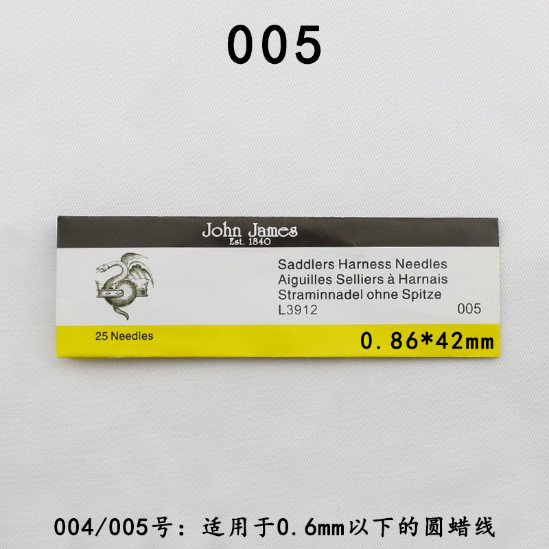 ジョンジェームズ革専用丸頭針DIY革細工手縫い針1パック25本入り革縫製専用|undefined