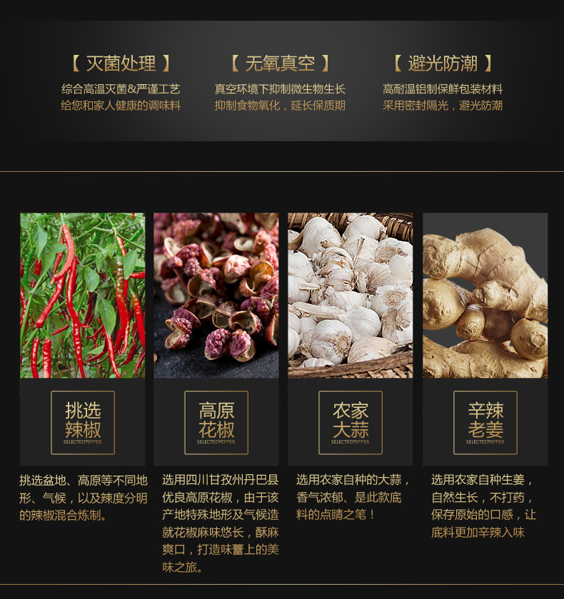 8376036702_2068778117