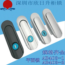 AB402-1�����iƽ���i�D���i늙������Cе�O���iAB403-1�_�P���T