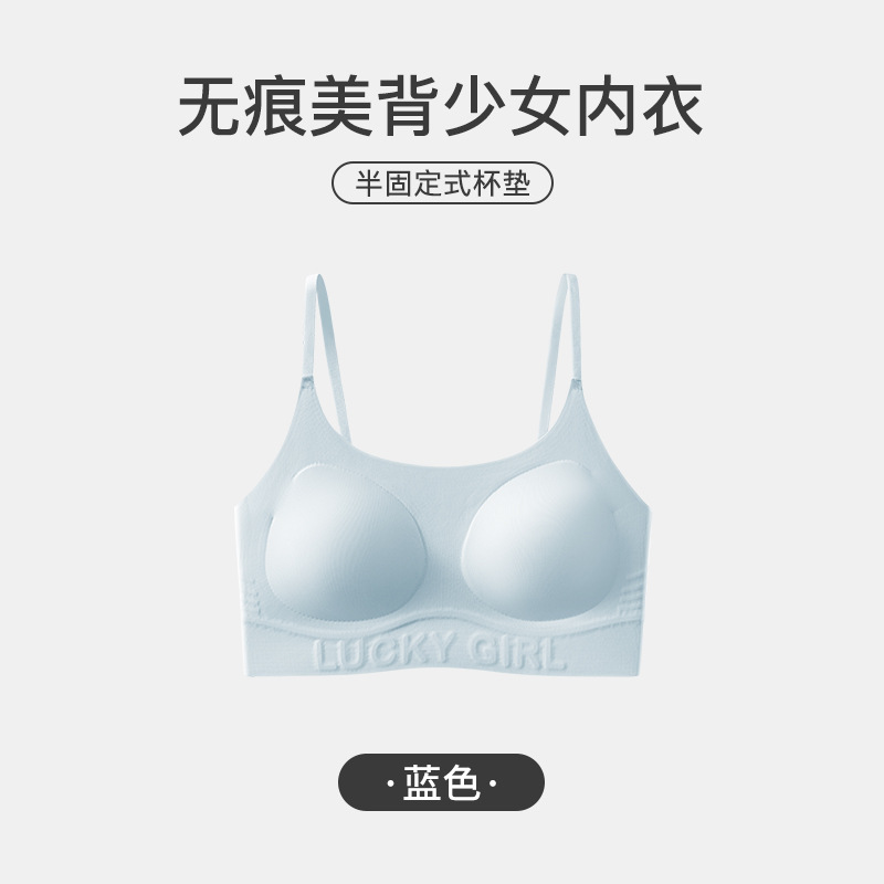 파란색