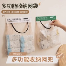 �N���������ռ{�����ڒ�ʽ��������������b���ϴ��ռ{ħ�g�N�W��