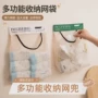 厨房壁挂式大容量收纳网兜